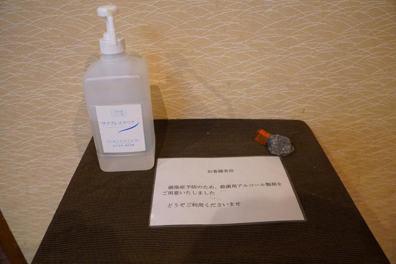 Hotel Yorozuya Annex Yurakuan à Yamanouchi  Extérieur photo