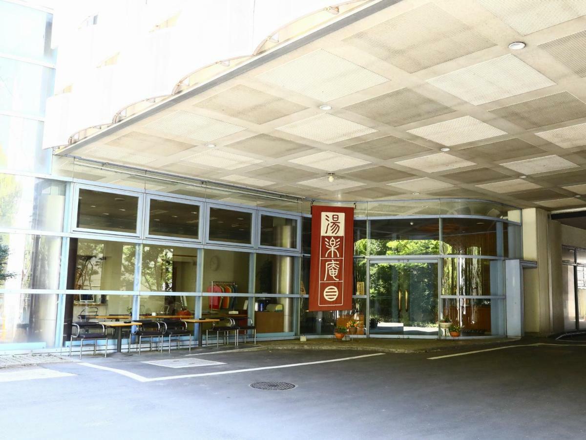 Hotel Yorozuya Annex Yurakuan à Yamanouchi  Extérieur photo